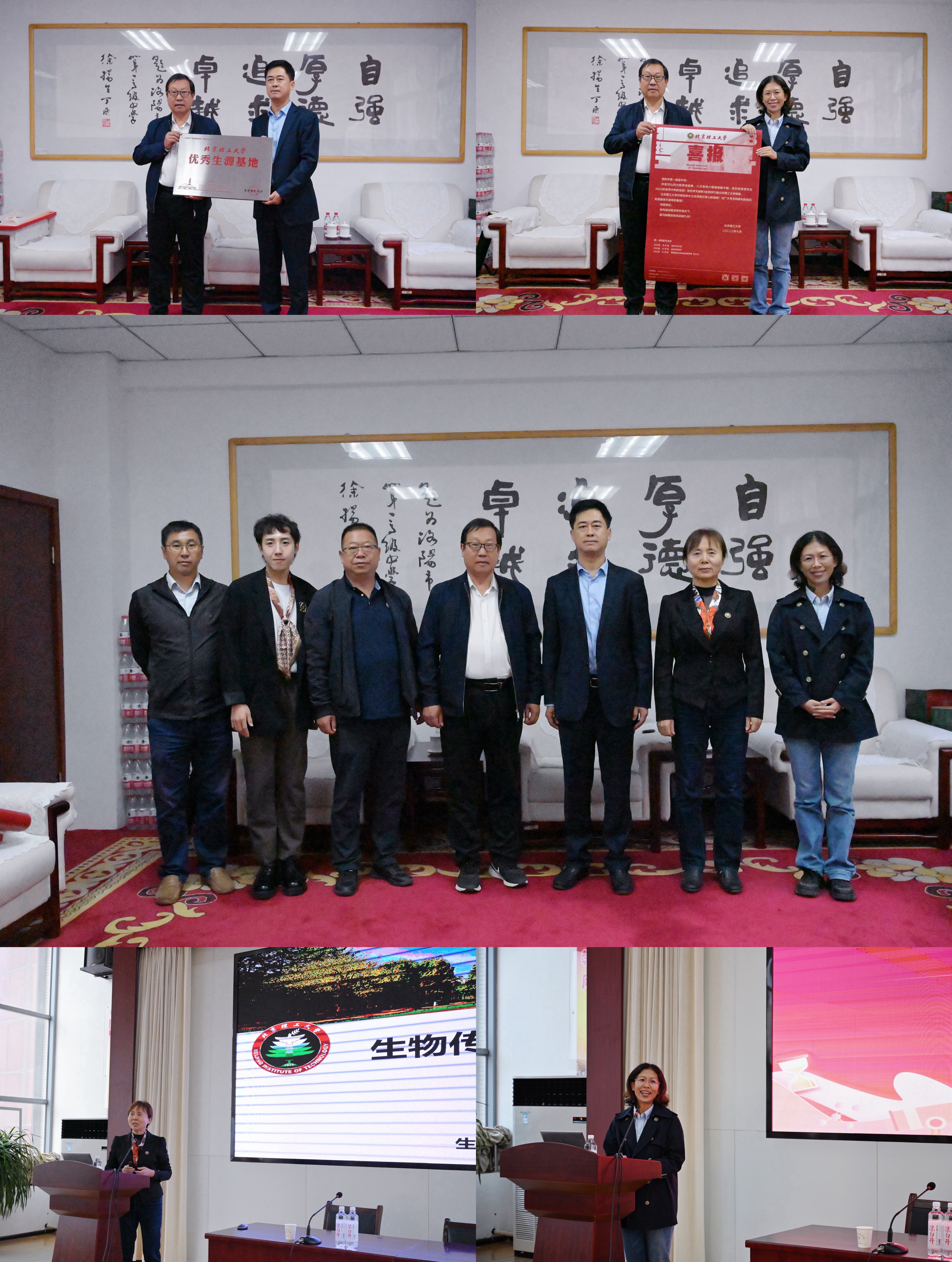 accfa23b32d2a348a102d61c2e86eba.jpg