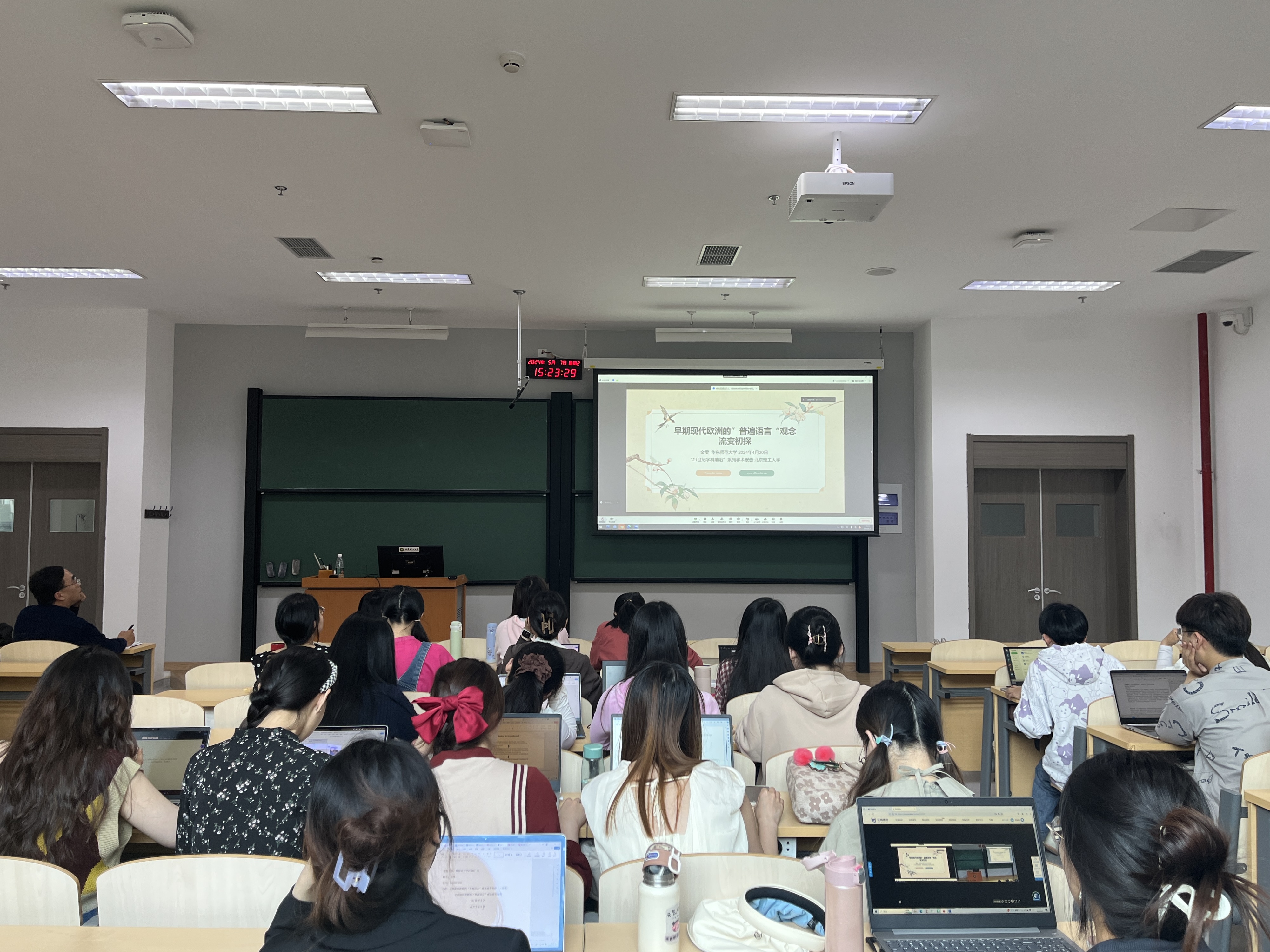 微信图片_20240511093059.jpg