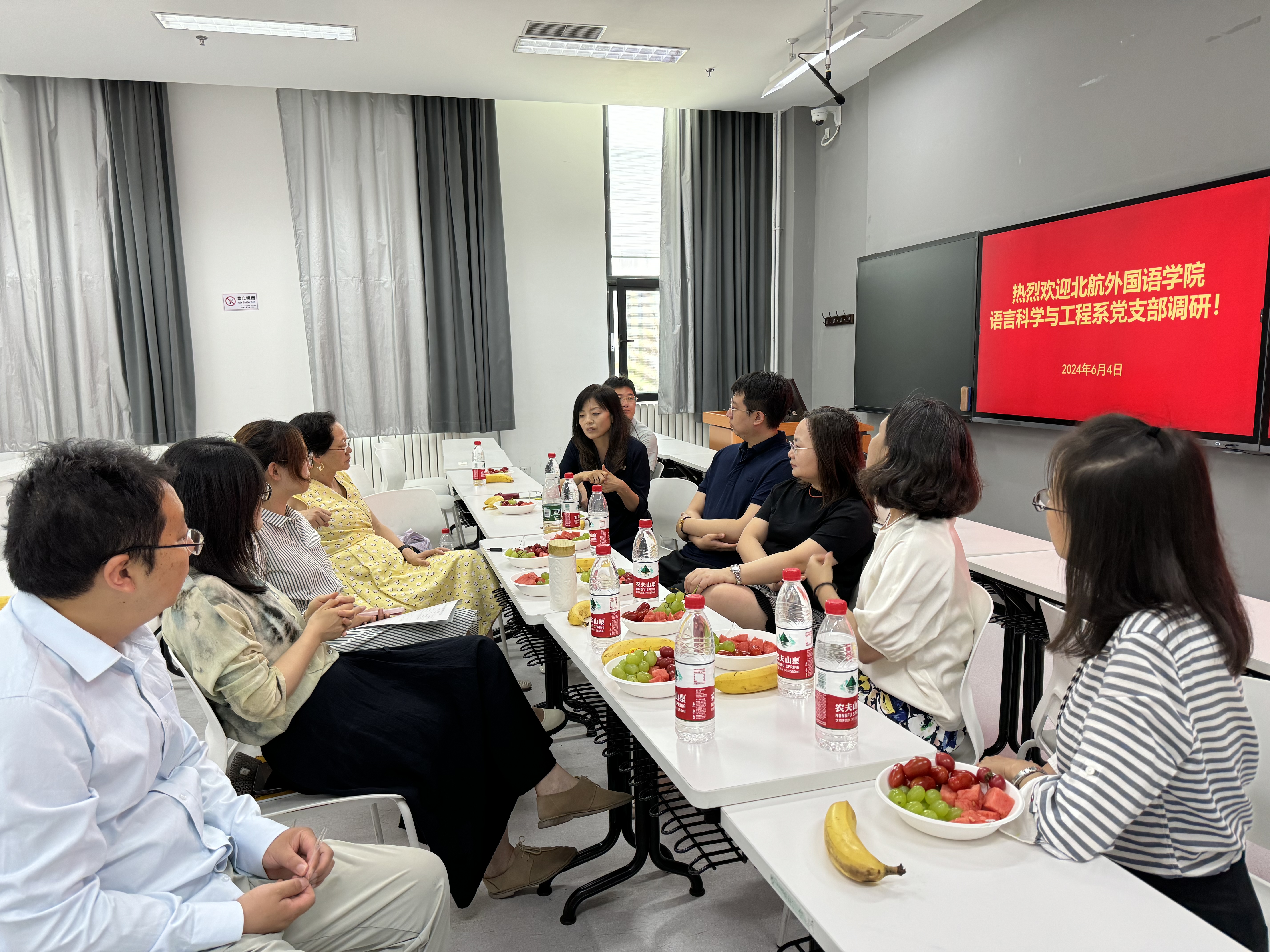 微信图片_20240607095012.jpg