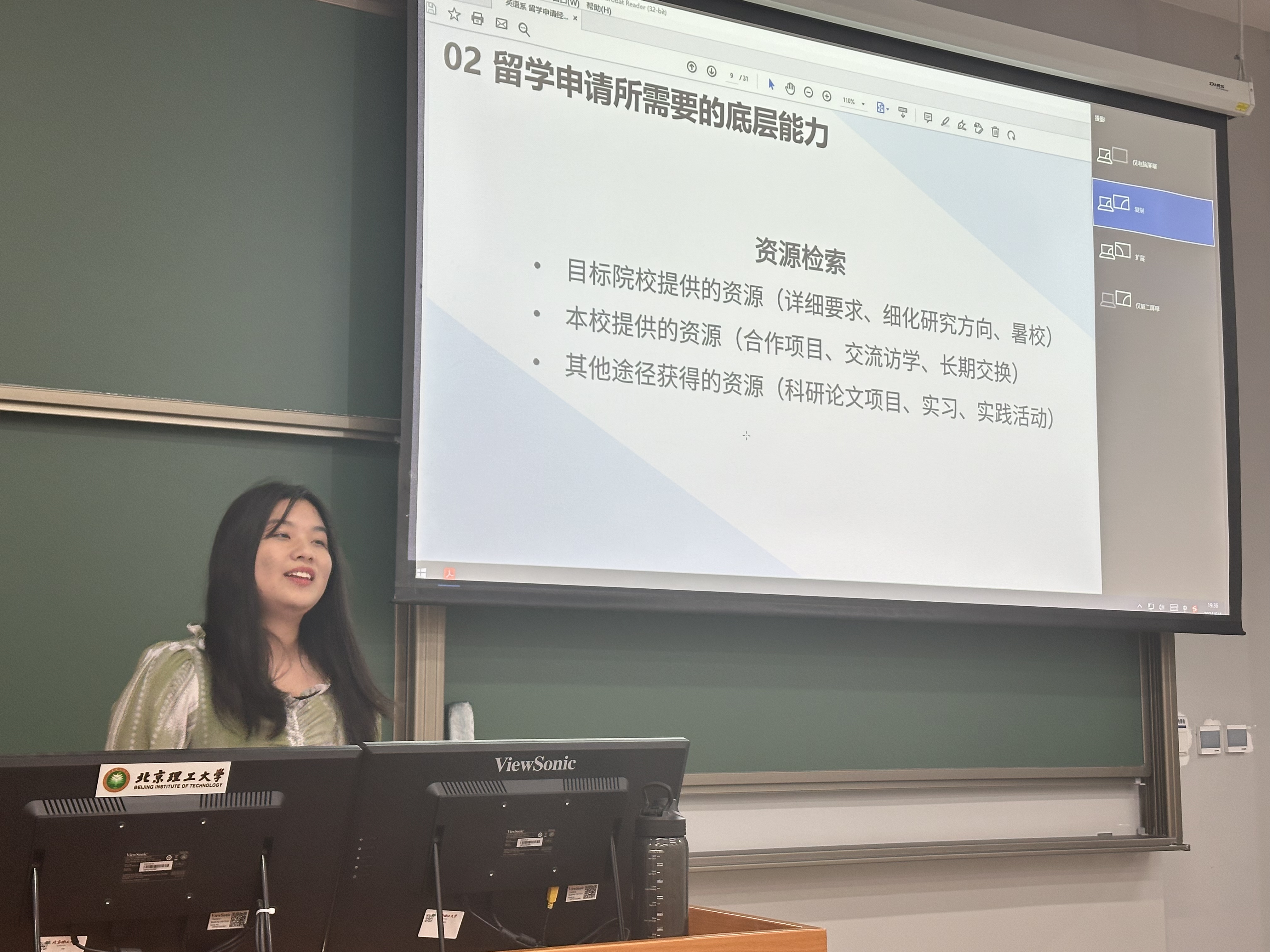 图4.jpg
