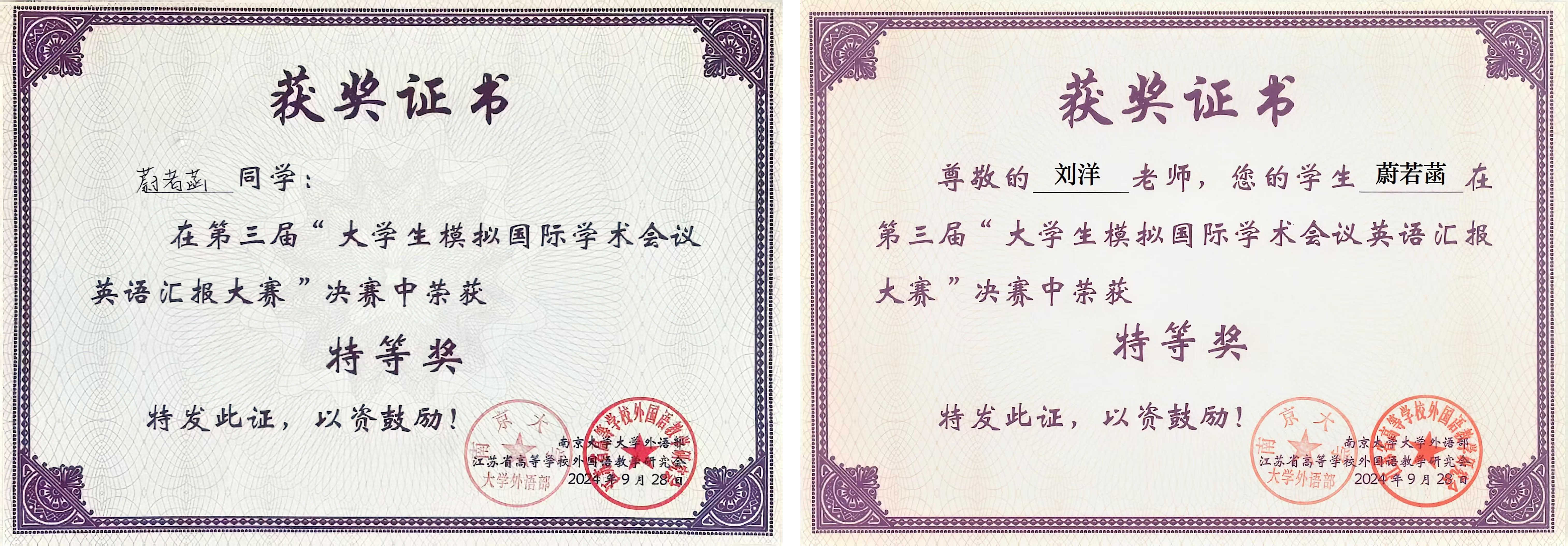 拼图.jpg
