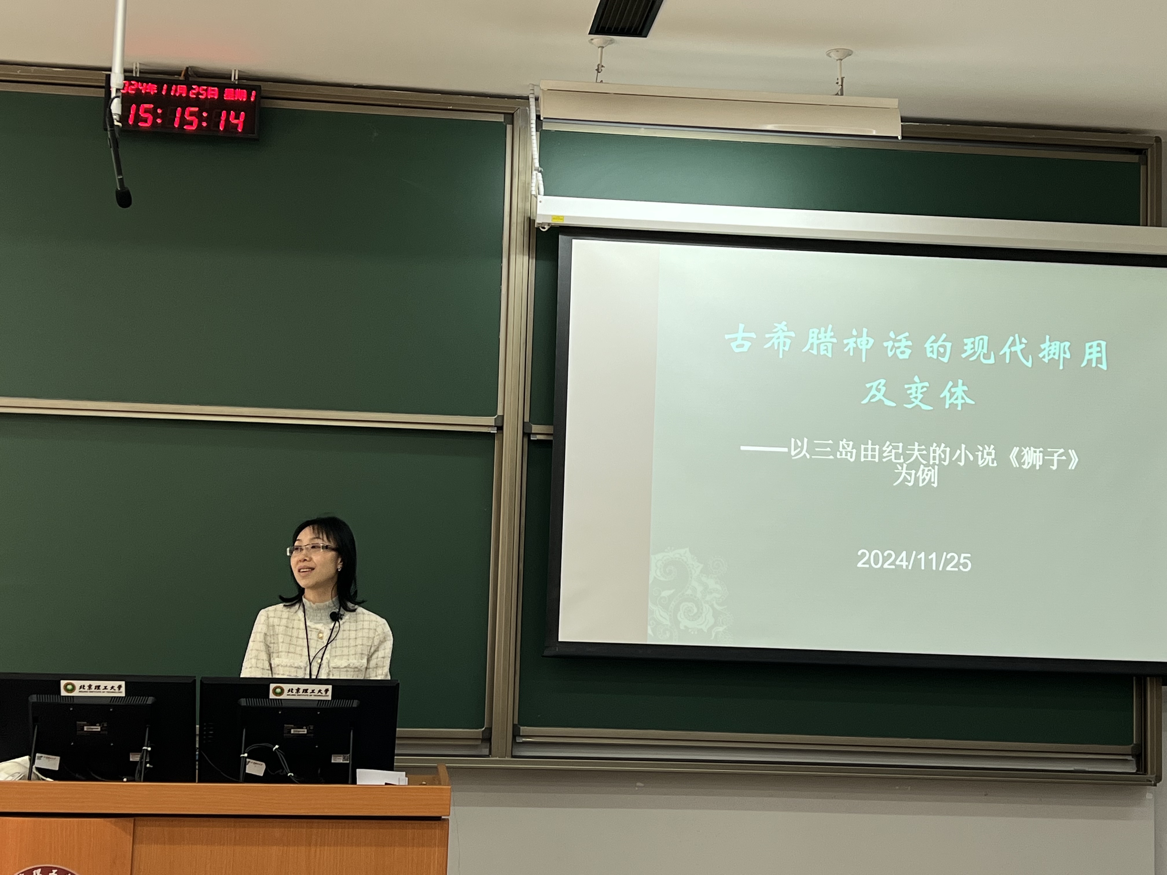 微信图片_20241130203438.jpg