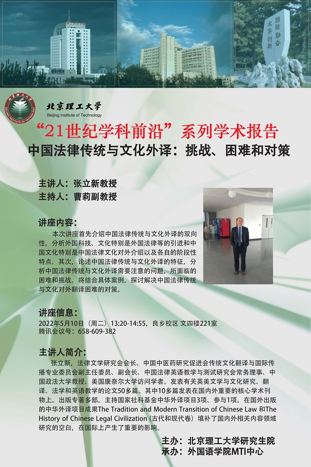 b62fe75b0cc21695c6eb6dd6257b328.jpg